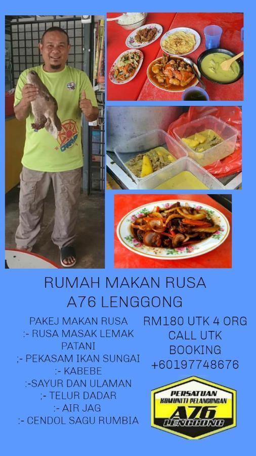 Branda Kampung Sumpitan Lenggong Tiada Sungai Hotel Kampong Ulu Jepai Eksteriør billede